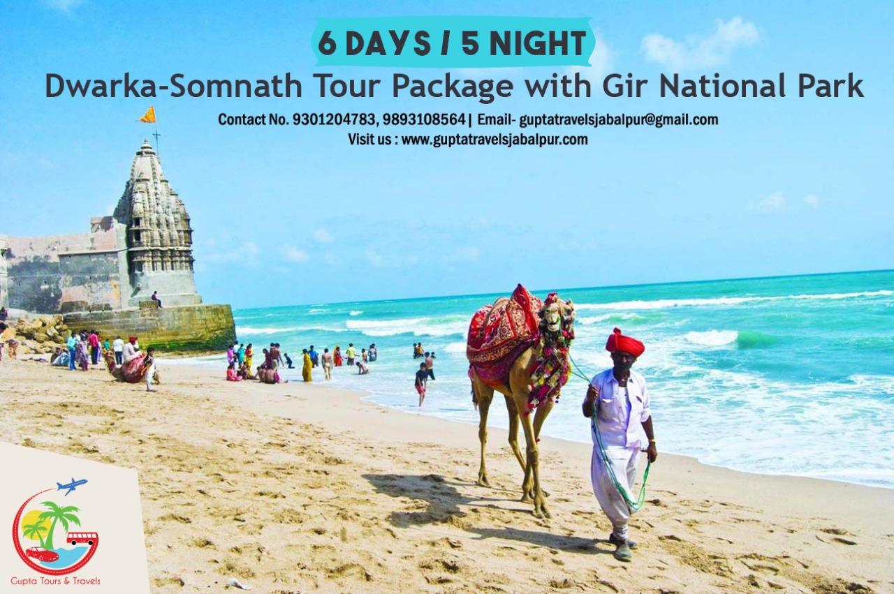 dwarka_somnath_tour