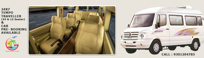 gupta_travels_jabalpur